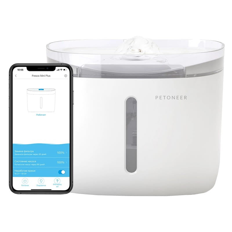 Bebedouro Petoneer Fresco Mini Plus Smart Pet Fountain